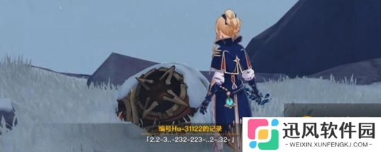 原神雪山遗迹守卫的遗骸解密攻略 全遗骸位置与编号含义详解