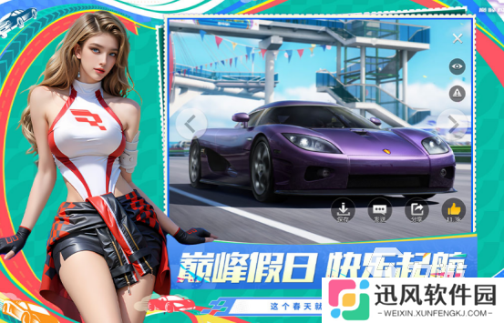 十大画质超高的游戏有哪些 2025热门的高画质手游排名前十
