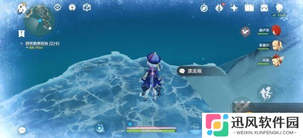 原神雪山漂流瓶任务做法介绍