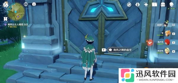原神 元素试炼秘境通关攻略    如何通关元素试炼秘境呢