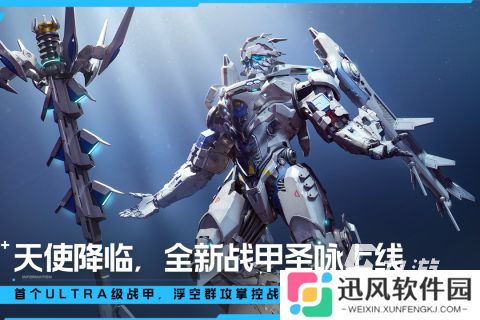 有趣的奔跑射击手游合集 2025耐玩的奔跑射击手游有没有