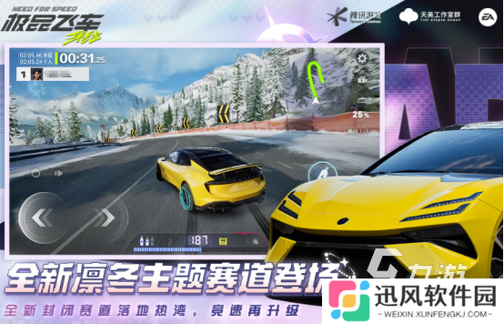 十大画质超高的游戏有哪些 2025热门的高画质手游排名前十