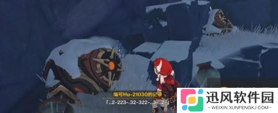 原神雪山遗迹守卫的遗骸解密攻略 全遗骸位置与编号含义详解