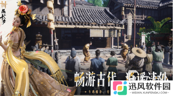 十大画质超高的游戏有哪些 2025热门的高画质手游排名前十