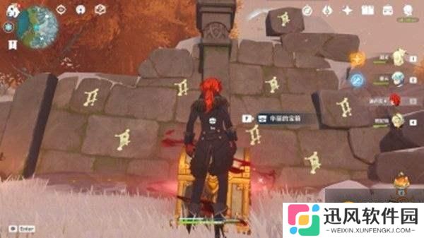 原神雪葬之都近郊压力板解锁顺序一览 压力板怎么解锁