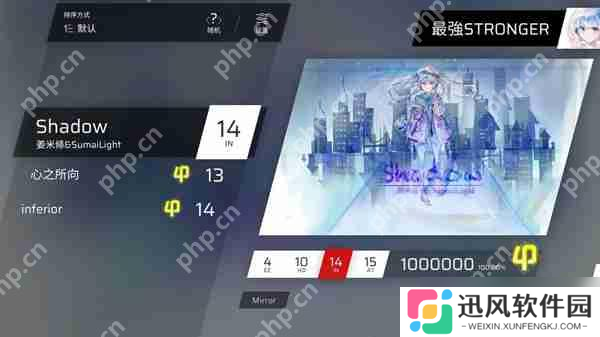 Phigros额外章隐藏曲解锁攻略