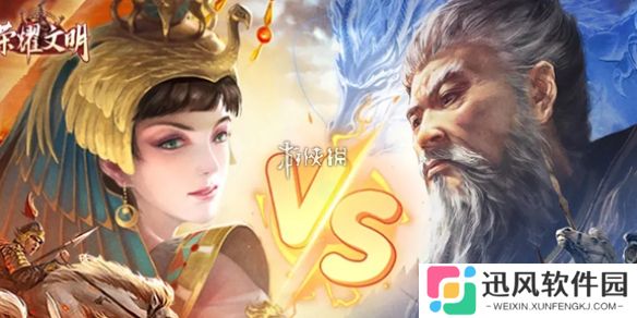 荣耀文明新手怎么玩-荣耀文明新手攻略