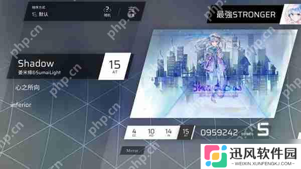 Phigros额外章隐藏曲解锁攻略