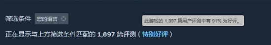 极乐软件园