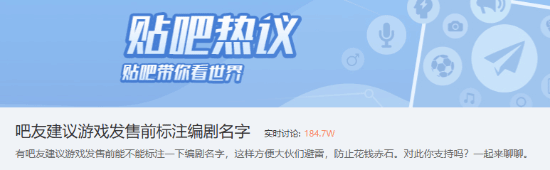 极乐软件园