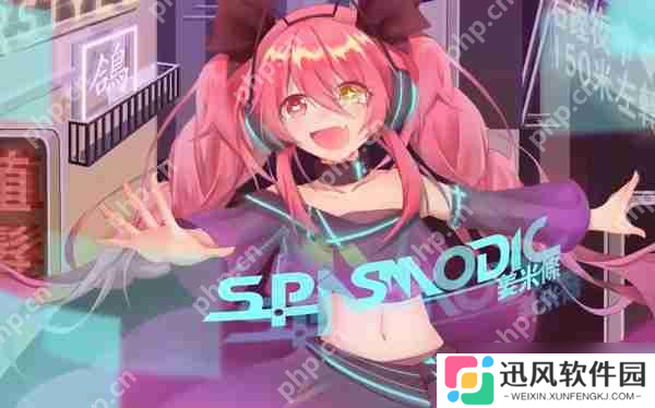 Phigros额外章隐藏曲解锁攻略