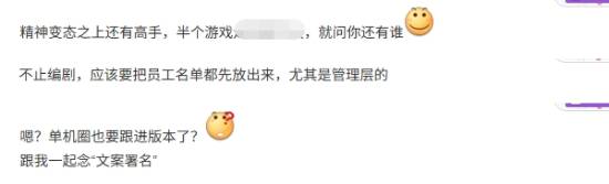 极乐软件园