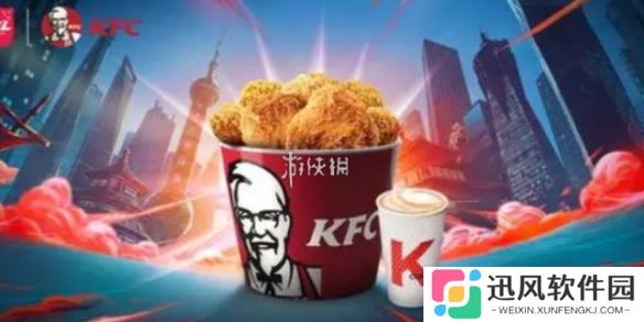 肯德基v50超长文案大全-肯德基v50超长文案汇总