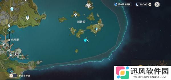 原神射鹰成就怎么完成 射鹰成就任务玩法分享