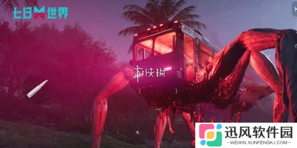 七日世界怎么快速升级-七日世界快速升级方法
