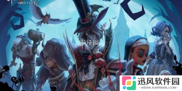 第五人格古董商蓝花火怎么免费获得-第五人格古董商蓝花火免费获取方法