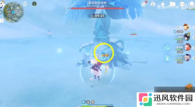 原神 霜覆的奇迹之树怎么打？霜覆的奇迹之树速刷攻略