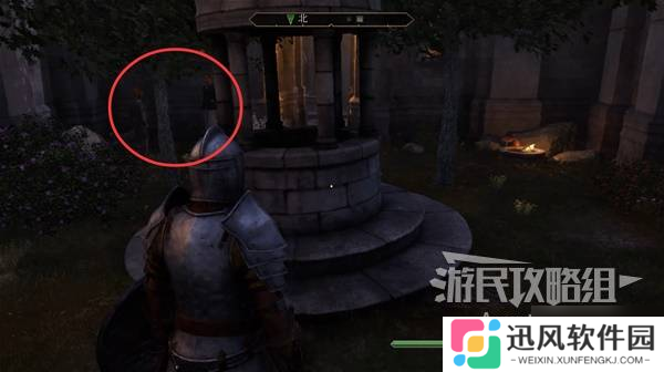 《上古卷轴4重制版》恶意竞争支线攻略 恶意竞争支线怎么做