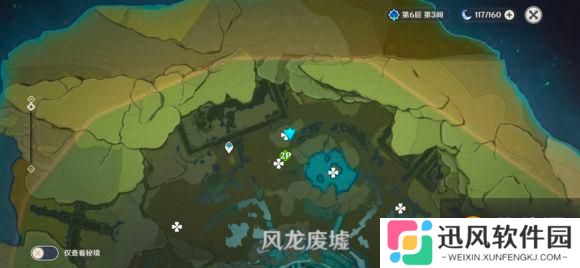 原神风龙废墟风车菊位置汇总 刷新地点一览