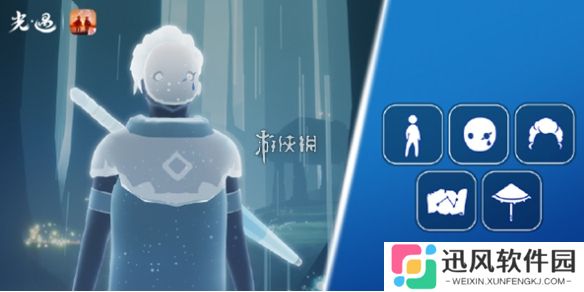 光遇4.26复刻先祖是谁-光遇4月26日复刻先祖介绍2025