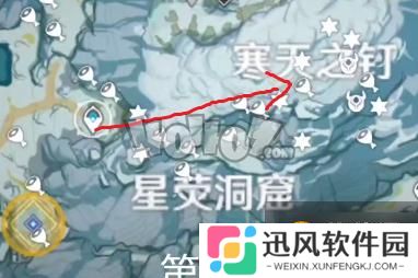 原神雪山山顶副本怎么开启 山顶副本开启条件一览