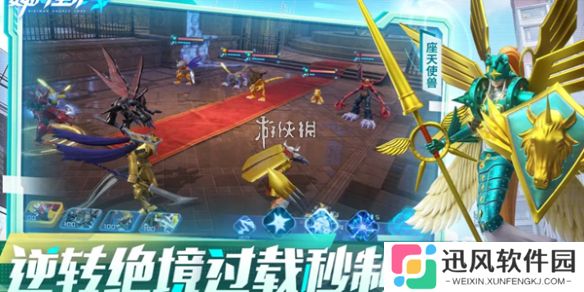 数码宝贝源码预抽卡活动在哪-数码宝贝源码预抽卡活动入口