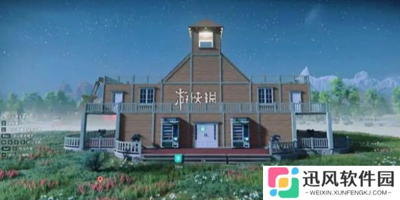 七日世界代顿湿地密藏点在哪-七日世界代顿湿地密藏点位置大全