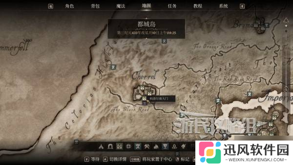 《上古卷轴4重制版》法师公会加入方法及任务攻略 法师公会怎么加入