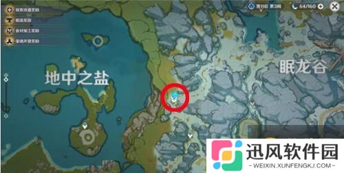 原神雪山八个圆盘点亮顺序是什么 原神雪山八个圆盘解密攻略