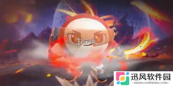 蛋仔派对天火麒麟多少钱-蛋仔派对天火麒麟价格