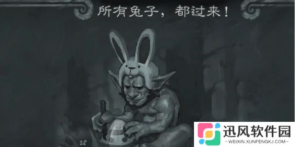 炉石传说所有兔子都过来乱斗怎么玩 所有兔子都过来乱斗攻略