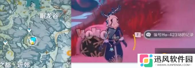 原神无果的远征成就怎么达成 1.2隐藏成就解锁条件一览