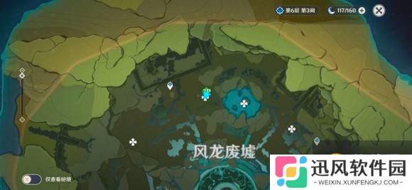 原神风龙废墟风车菊位置汇总 刷新地点一览