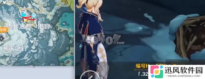 原神无果的远征成就怎么达成 1.2隐藏成就解锁条件一览
