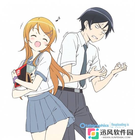 极乐软件园
