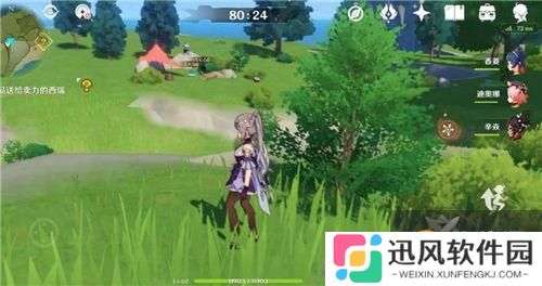 原神猎鹿急送任务怎么完成 原神猎鹿急送任务完成攻略