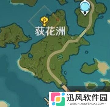 原神望舒外送任务怎么做 原神望舒外送任务完成攻略