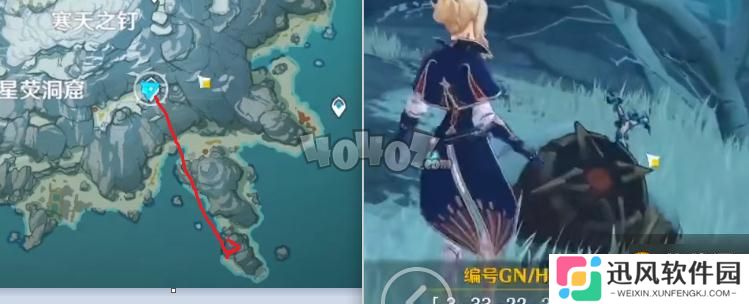 原神 新上线的全新隐藏成就解锁条件详细说明  无果的远征成就怎么达成呢？