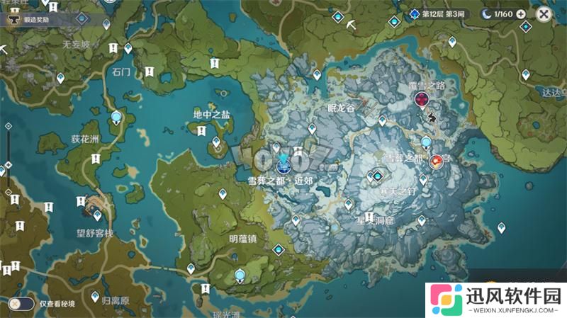 原神 白垩与黑龙的速刷攻略教程   如何才能快速通过呢？