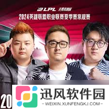 “We vs CLG”是什么比赛详情