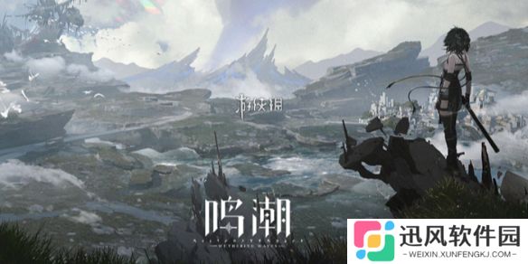 鸣潮周年庆卡池抽哪个好-鸣潮1周年卡池抽取建议