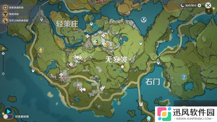 原神甘雨突破材料收集攻略 清心+琉璃袋采集路线推荐