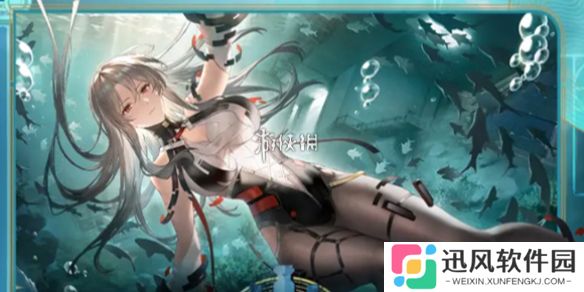 尘白禁区异星守护更新了什么-尘白禁区异星守护更新优化详情