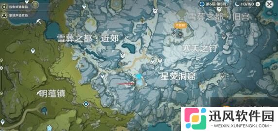 原神西南面的遗迹地窖怎么解密 西南面的遗迹地窖视频攻略
