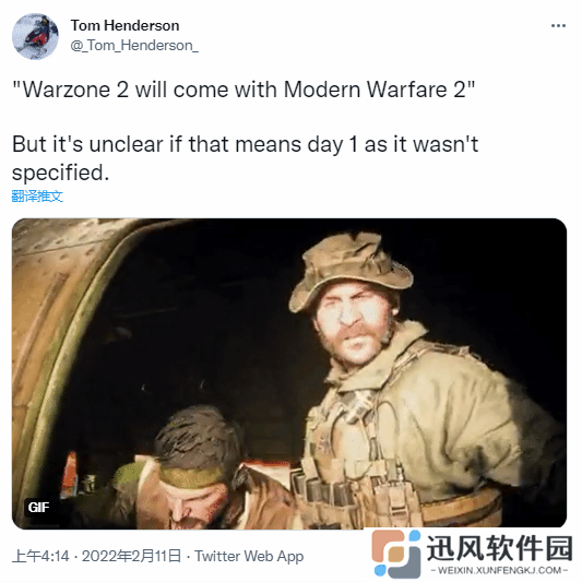 极乐软件园