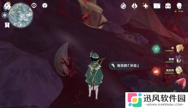 《原神》汲取了生命力的龙牙位置一览