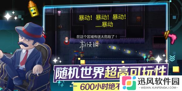 迷城陆区成就怎么达成-迷城陆区全成就达成攻略