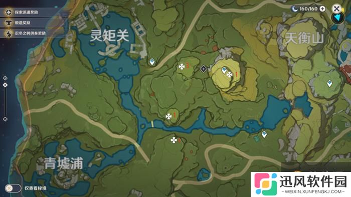 原神甘雨突破材料收集攻略 清心+琉璃袋采集路线推荐