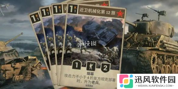 kards卡组代码怎么用-kards卡组代码使用方法