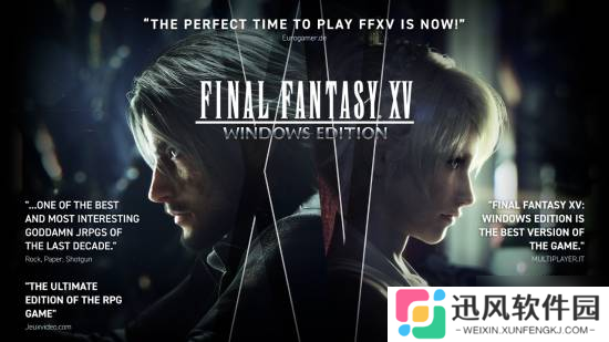 《FF7RE》登陆Switch 2或只是开始:你还期待哪些FF上线?